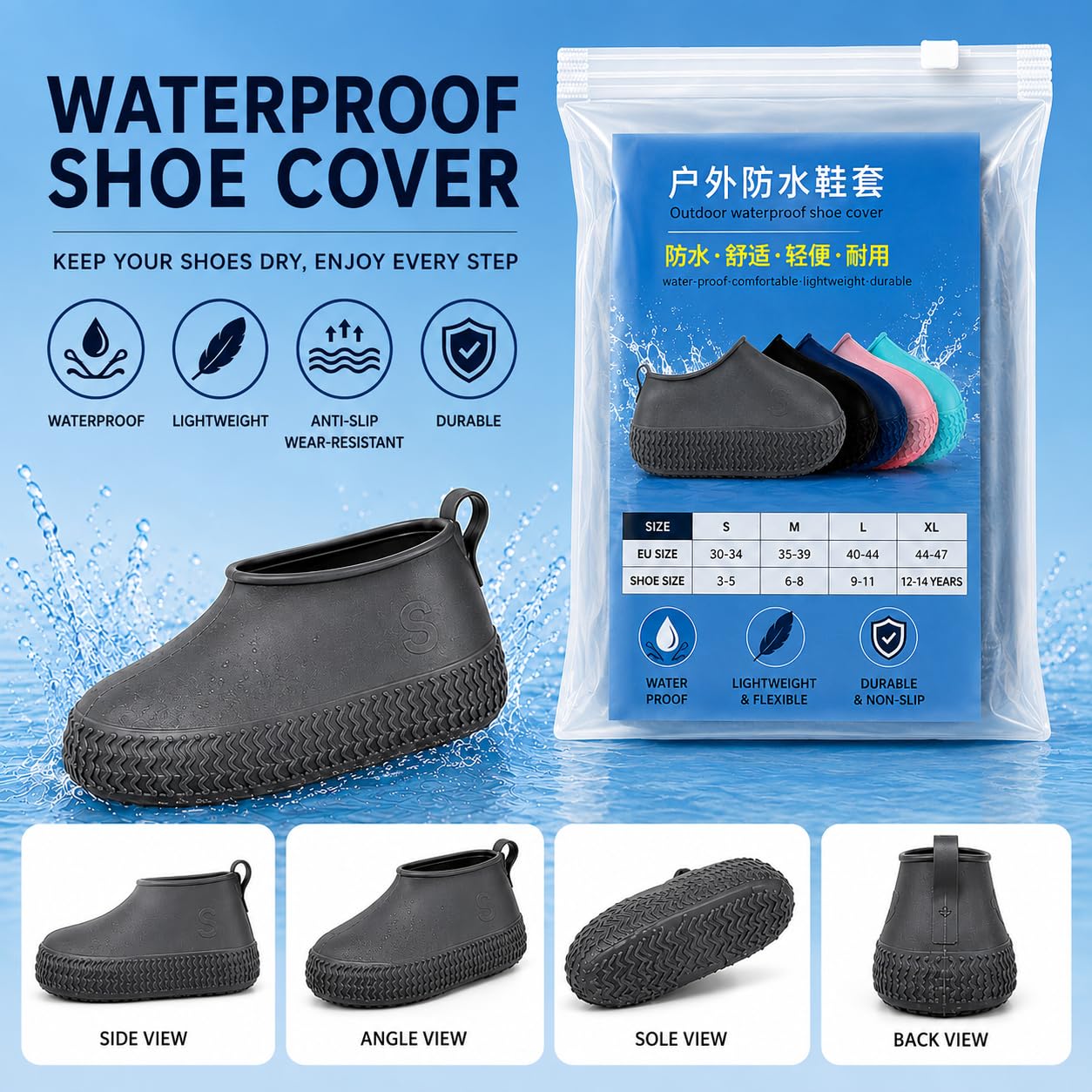 KANSIV Kids Waterproof Silicone Shoe Covers, S 30-34, Grey - Image 5